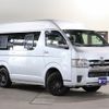 toyota hiace-van 2017 CFJ1715744 image 50
