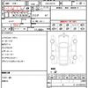 lexus is 2020 quick_quick_DAA-AVE35_0002663 image 10