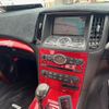 nissan skyline 2007 quick_quick_DBA-CKV36_CKV36-401974 image 15
