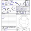mitsubishi delica-mini 2024 -MITSUBISHI 【名変中 】--Delica Mini B38A--0604444---MITSUBISHI 【名変中 】--Delica Mini B38A--0604444- image 3