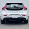 volvo v40 2018 quick_quick_MD4204T_YV1MVA8RDK2565569 image 19