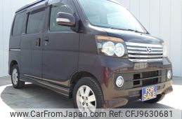 daihatsu atrai-wagon 2007 -DAIHATSU--Atrai Wagon ABA-S321G--S321G-0002512---DAIHATSU--Atrai Wagon ABA-S321G--S321G-0002512-