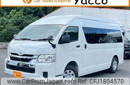 toyota hiace-van 2025 CFJ1804570