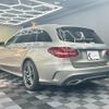 mercedes-benz c-class-station-wagon 2020 quick_quick_205277_W1K2052772F982818 image 9