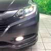 honda vezel 2015 -HONDA--VEZEL DAA-RU3--RU3-1063212---HONDA--VEZEL DAA-RU3--RU3-1063212- image 17