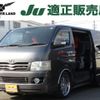 toyota hiace-van 2009 -TOYOTA--Hiace Van CBF-TRH200V--TRH200-0104156---TOYOTA--Hiace Van CBF-TRH200V--TRH200-0104156- image 1