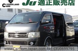 toyota hiace-van 2009 -TOYOTA--Hiace Van CBF-TRH200V--TRH200-0104156---TOYOTA--Hiace Van CBF-TRH200V--TRH200-0104156-