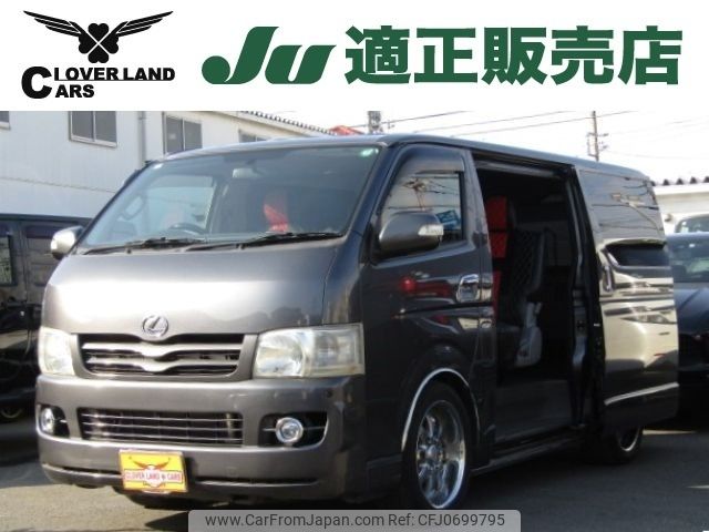 toyota hiace-van 2009 -TOYOTA--Hiace Van CBF-TRH200V--TRH200-0104156---TOYOTA--Hiace Van CBF-TRH200V--TRH200-0104156- image 1