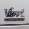 mitsuoka viewt 1999 8796a0125dcf281975e123e6ceb1ba1d image 24