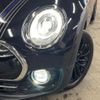 mini mini-others 2019 quick_quick_LR20_WMWLR920002H94152 image 13
