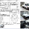 subaru sambar-truck 2000 -SUBARU--Samber Truck TT2--TT2-037205---SUBARU--Samber Truck TT2--TT2-037205- image 3