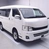toyota regiusace-van 2010 CFJ1192150 image 1