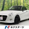 daihatsu copen 2017 -DAIHATSU--Copen DBA-LA400K--LA400K-0020270---DAIHATSU--Copen DBA-LA400K--LA400K-0020270- image 1