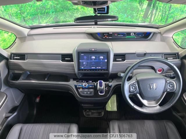honda freed-hybrid 2018 CFJ1506763 image 2