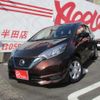 nissan note 2017 -NISSAN--Note DAA-HE12--HE12-081452---NISSAN--Note DAA-HE12--HE12-081452- image 1