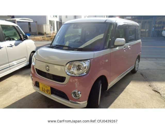 daihatsu move-canbus 2020 -DAIHATSU 【三河 581ｸ8245】--Move Canbus 5BA-LA800S--LA800S-0214305---DAIHATSU 【三河 581ｸ8245】--Move Canbus 5BA-LA800S--LA800S-0214305- image 1