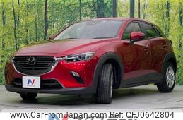 mazda cx-3 2022 -MAZDA--CX-3 5BA-DKLFW--DKLFW-151538---MAZDA--CX-3 5BA-DKLFW--DKLFW-151538-