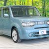 nissan cube 2012 -NISSAN--Cube DBA-NZ12--NZ12-045906---NISSAN--Cube DBA-NZ12--NZ12-045906- image 17