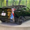 toyota prius 2016 -TOYOTA--Prius DAA-ZVW50--ZVW50-6041566---TOYOTA--Prius DAA-ZVW50--ZVW50-6041566- image 18