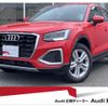 audi q2 2024 quick_quick_3BA-GADPC_WAUZZZGA1RA026952 image 1