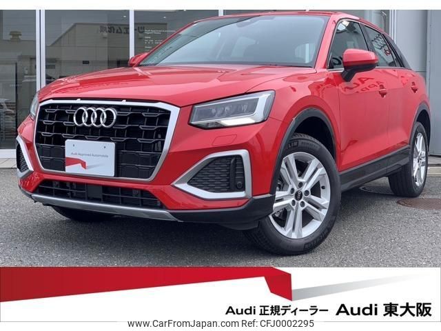 audi q2 2024 quick_quick_3BA-GADPC_WAUZZZGA1RA026952 image 1