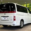 nissan elgrand 2010 quick_quick_ME51_ME51-201781 image 18