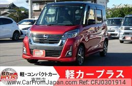 nissan dayz-roox 2019 -NISSAN--DAYZ Roox DBA-B21A--B21A-0576689---NISSAN--DAYZ Roox DBA-B21A--B21A-0576689-