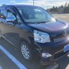 toyota voxy 2013 -TOYOTA--Voxy DBA-ZRR70W--ZRR70-0552469---TOYOTA--Voxy DBA-ZRR70W--ZRR70-0552469- image 2