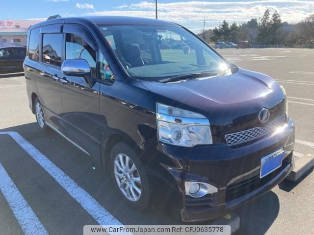 toyota voxy 2013 -TOYOTA--Voxy DBA-ZRR70W--ZRR70-0552469---TOYOTA--Voxy DBA-ZRR70W--ZRR70-0552469- image 2