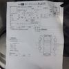mitsubishi minicab-van 1996 No5335 image 36