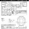 toyota hiace-van 2020 -TOYOTA--Hiace Van GDH201V-1038678---TOYOTA--Hiace Van GDH201V-1038678- image 3