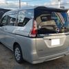 nissan serena 2019 -NISSAN--Serena GC27--053339---NISSAN--Serena GC27--053339- image 2