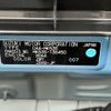 suzuki spacia 2018 -SUZUKI--Spacia DAA-MK53S--MK53S-136450---SUZUKI--Spacia DAA-MK53S--MK53S-136450- image 31