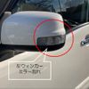 nissan serena 2013 -NISSAN--Serena DAA-HFC26--HFC26-151413---NISSAN--Serena DAA-HFC26--HFC26-151413- image 13