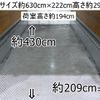 mitsubishi-fuso canter 2010 GOO_NET_EXCHANGE_0602526A30240213W001 image 6
