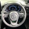 toyota yaris-cross 2023 quick_quick_MXPB10_MXPB10-3041259 image 11
