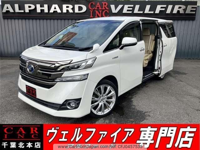 toyota vellfire 2015 quick_quick_AYH30W_AYH30-0005695 image 1