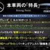 mercedes-benz gla-class 2016 CFJ1672387 image 3