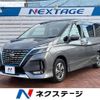 nissan serena 2020 quick_quick_HFC27_HFC27-063418 image 1