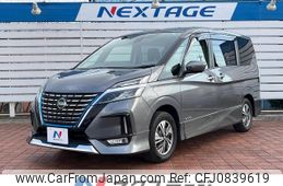 nissan serena 2020 quick_quick_HFC27_HFC27-063418