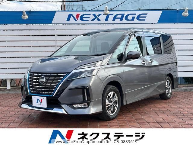 nissan serena 2020 quick_quick_HFC27_HFC27-063418 image 1