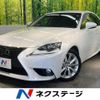 lexus is 2013 -LEXUS--Lexus IS DAA-AVE30--AVE30-5013009---LEXUS--Lexus IS DAA-AVE30--AVE30-5013009- image 1