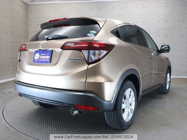 honda vezel 2016 -HONDA--VEZEL DAA-RU4--RU4-1205516---HONDA--VEZEL DAA-RU4--RU4-1205516- image 2