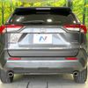 toyota rav4 2022 CFJ1585754 image 15