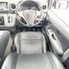 nissan caravan-van 2018 -NISSAN--Caravan Van CBF-VR2E26--VR2E26-100711---NISSAN--Caravan Van CBF-VR2E26--VR2E26-100711- image 24