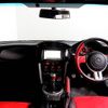 toyota 86 2012 CFJ1602168 image 3