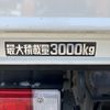 hino dutro 2019 CFJ1502480 image 16