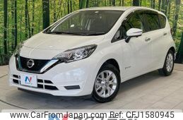 nissan note 2020 CFJ1580945