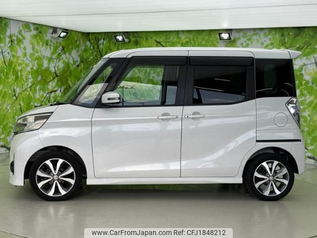 nissan dayz-roox 2014 CFJ1848212 image 2