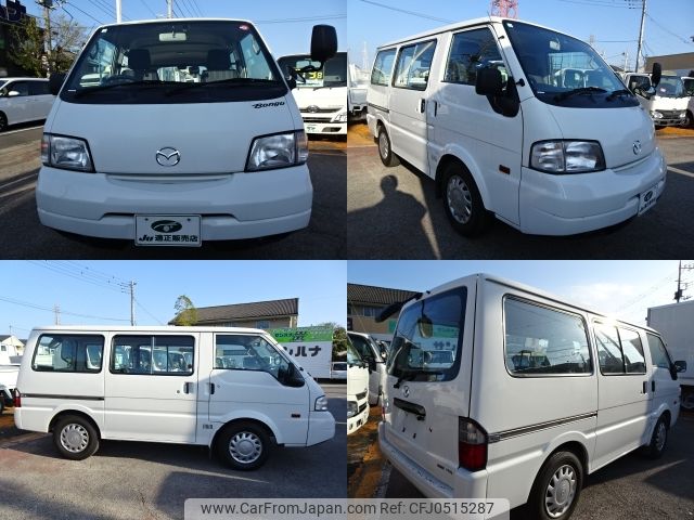 mazda bongo-van 2020 -MAZDA--Bongo Van DBF-SLP2V--SLP2V-112270---MAZDA--Bongo Van DBF-SLP2V--SLP2V-112270- image 2